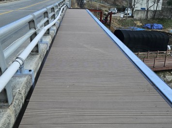 사내면 문화교 인도설치공사